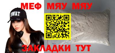индика Кинель