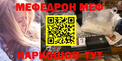 спиды Кингисепп