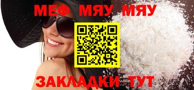 индика Кинель