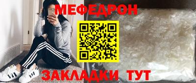 синтетический гашиш Кимры