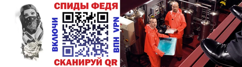 Первитин мет Лысьва