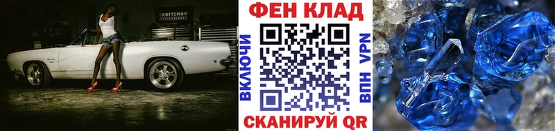 кракен зеркало  Лысьва  Метамфетамин витя 