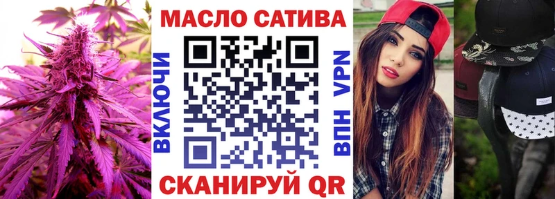 KRAKEN зеркало  Лысьва  ТГК жижа 