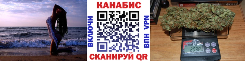 где найти   Лысьва  kraken   даркнет формула  Конопля VHQ 